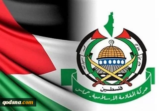 حماس تعرب عن أسفها لتصريحات عباس وترحب ببيان "قمة البحرين"