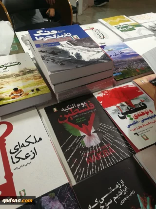 در رخداد سی و پنجمین نمایشگاه بین المللی کتاب؛

استقبال مردم از کتب با موضوع فلسطین