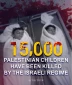 At least 15,000 children martyred in Gaza