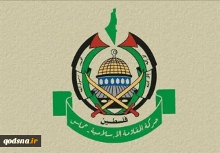 حماس: مجزرة الاحتلال في جنين لن تثني مقاومة شعبنا وسعيه نحو تحرير أرضه ومقدساته