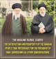 Imam Khamenei’s message on martyrdom of President Raisi
