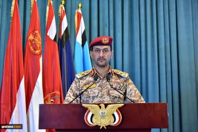 صنعاء تستهدف مطار بن غوريون وحاملة طائرات أمريكية ومحطة كهرباء جنوب القدس  2