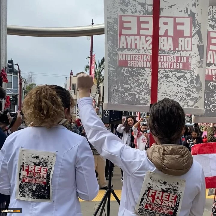 تجمع مردم آمریکا در دفاع از پزشک زندانی فلسطینی 3