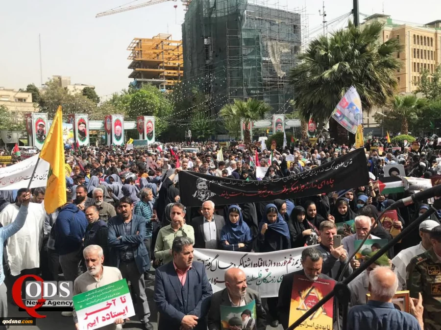 People of Tehran hold rally to condemn Israeli crimes 2