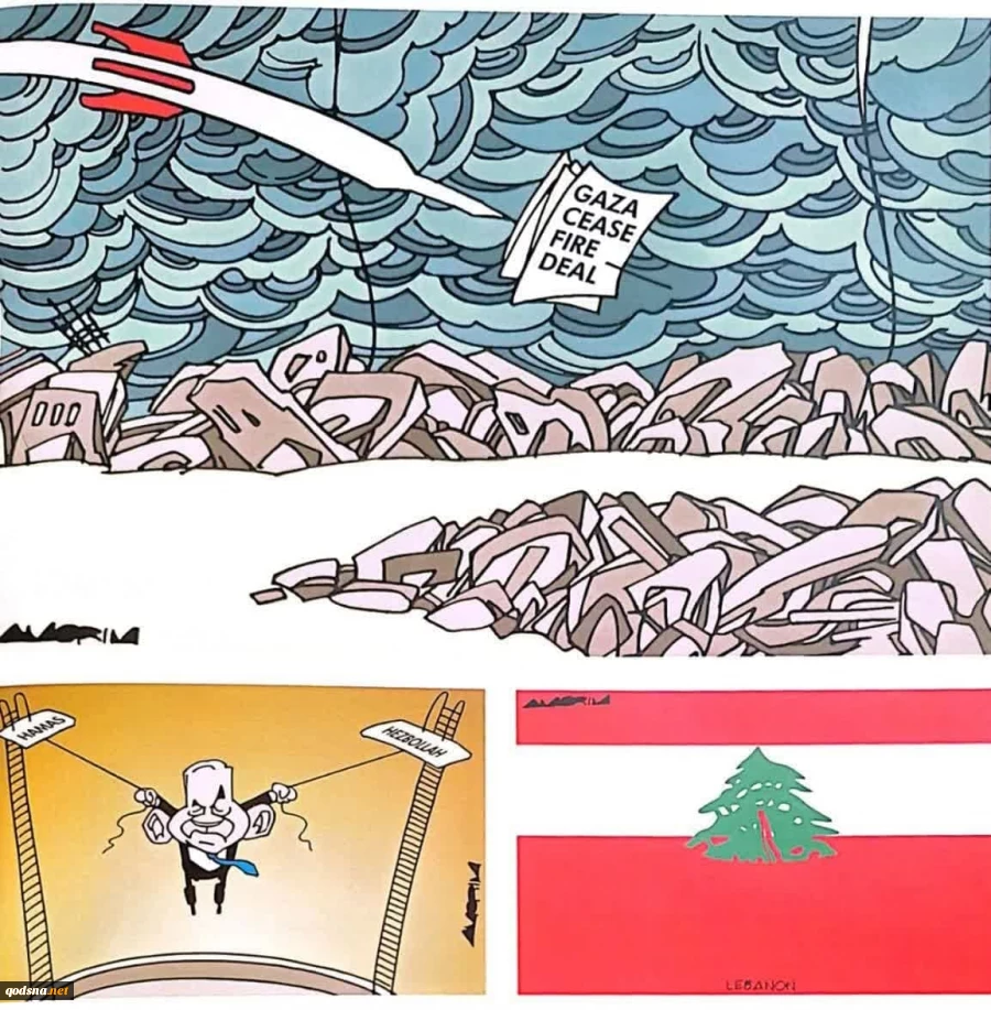 کاریکاتورهایی از «آموریم» کارتونیست برزیلی، ارسالی برای نمایشگاه «سال صفر» در موزه فلسطین تهران سال 1404 3