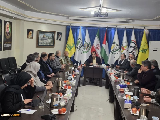 نشست هم‌اندیشی فعالان بین‌المللی حمایت از فلسطین در جمعیت دفاع از ملت فلسطین برگزار شد