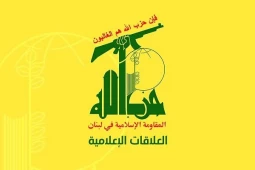 حزب الله لبنان: تداوم جنایات دشمن اسرائیلی بی پاسخ نخواهد ماند