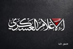 سخنگوی قسام: برادران شهید ابوعبیده راه او را تا آزادی و پیروزی ادامه خواهند داد