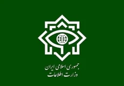 وزارت اطلاعات: خون شهید گرگیچ چراغ راه وحدت و انسجام ملت ایران است