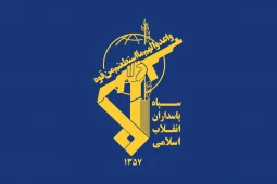 نامه سپاه به مردم آمریکا منتشر شد دولت یاغی کودک کش شهوتران و بی خرد را کنار بگذارید امورتان را بجای اراذل به اندیشمندان بسپارید