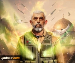 السنوار؛ فرمانده قلم در کنار سلاح