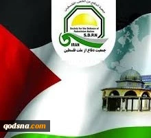 نشست تخصصی- تبیینی ابعاد و سطوح نفوذ رژیم صهیونیستی در جمهوری آذربایجان امروز برگزار می‌شود