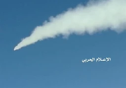 حمله موشکی یمن به وزارت دفاع عربستان در ریاض