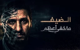 روایت پشت‌پرده زندگی محمد ضیف و مراحل برنامه‌ریزی عملیات طوفان الاقصی