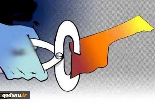 غزه
