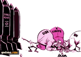 US, EU, UN and Israeli plots