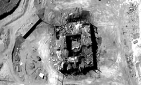 Syrian site hit by Israel not a nuke center