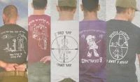 Troops tell Gaza tales on T-shirts