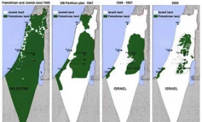 An international meeting titled 'Palestine, duty of nations' kicked off Monday in Tehran