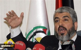 خالد مشعل مطرح کرد : سه راهکار حماس برای آشتی ملی در فلسطین