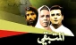 Seifollah Dad, the director of the anti-Zionist film "The Survivor" died of a heart attack