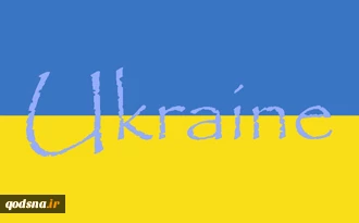 اسرائیل ستیزی؛ شعار انتخاباتی نامزدهای انتخابات ریاست جمهوری 2010 اوکراین