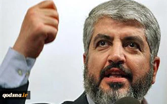 خالد مشعل : حضور فیاض در کنفرانس هرتزلیا مایه خفت است