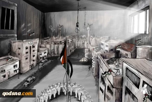 Gaza 'prison camp'
