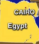 نشست عنـــــــــــــــــاصر امنیتــــــــــــــــــــــــی قطر،مصروفلسطین درقـــــــــــــــــــــــــاهره