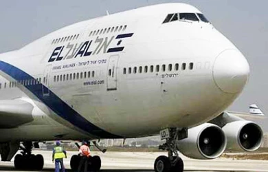 Israel's El Al suspends Eilat flights