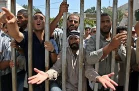 Gaza siege to be discussed at UN human rights meeting