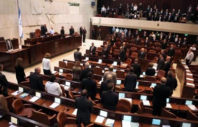 اقرار10%ازاعضای پارلمان اسرائیل به مصرف ماریجوانا