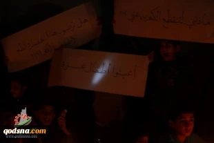 غزة.. أزمة الكهرباء تصيب القطاعات العاملة بالشلل التام