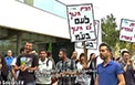 اعتصاب گریبان دانشگاه تل آویو را نیزگرفت