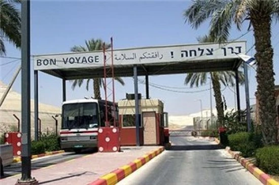 مصادره اموال فلسطینیان در گذرگاه ها
