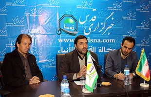 نشست خبری همایش "پریسکه های سنگ" برگزار شد