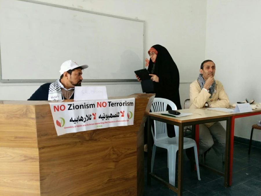 دومین نشست اعضای سمن های ایرانی در تونس