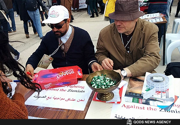 کمپین"من عاشق مبارزه با صهیونیستها هستم" در تونس