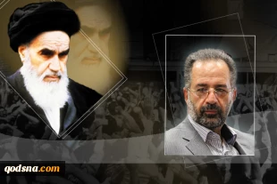 فلسطین پاره تن اسلام است