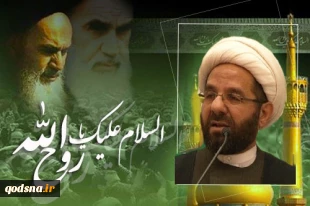 Imam Khomeini revived notion of Muslim unity