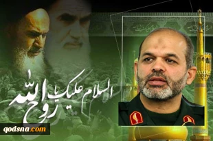 Palestinian issue, essence of Imam Khomeini's foreign policy