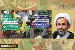 Palestine, red line of Iran’s foreign policy