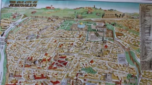 Israel erases key Muslim, Christian holy sites from al-Quds 'map'