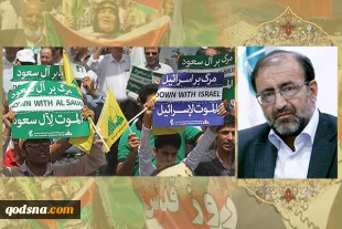 Day of Quds helps pursue the Palestinian issue effectively