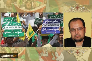 Day of Quds reminds of lost Palestinian rights