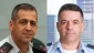 Several top comanders in Israeli army replaced