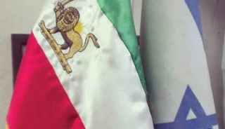 روابط رژیم پهلوی و رژیم صهیونیستی؛ انقلابی که همه معادلات را برهم زد