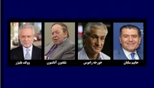 این چند نفر ریاست جمهوری آمریکا را در  دست دارند 3
