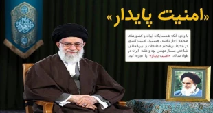 نیمه شعبان و هفته سرباز گمنام:

نشان سرباز گمنام امام زمان را امام خمینی (ره) بر سینه پرسنل وزارت اطلاعات نشاندند 2