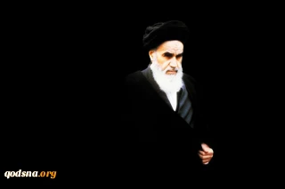 مرثیه آفتاب